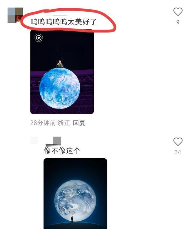 还有专属于, 玉蝴蝶, 这次奚梦瑶
