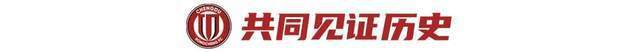 曼谷联