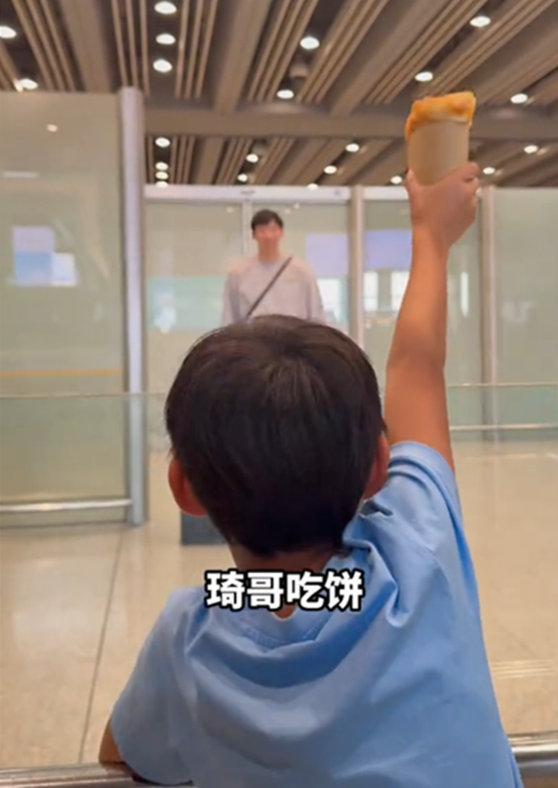 alt, 长沙亚锦赛