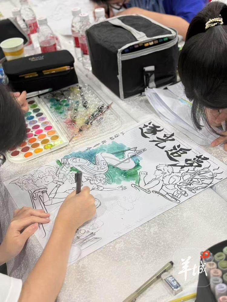 坚持
