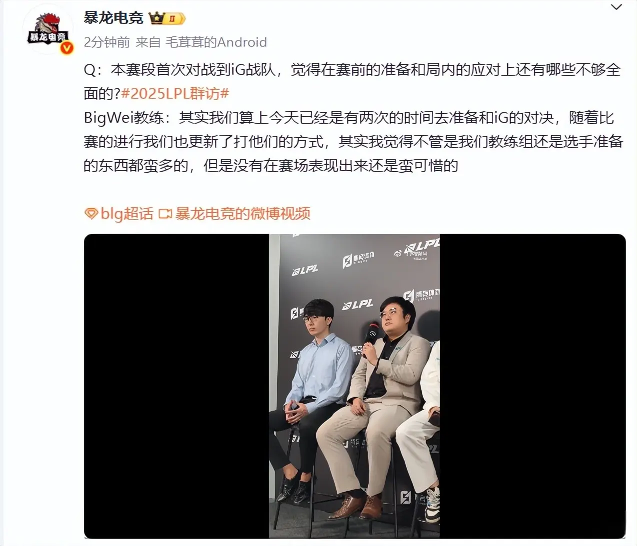 大部分都是