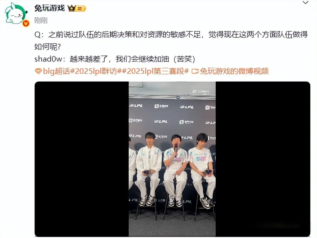 出了很强的