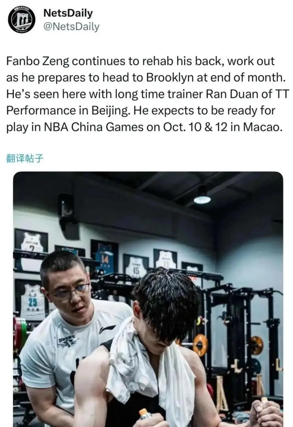 评说道, src