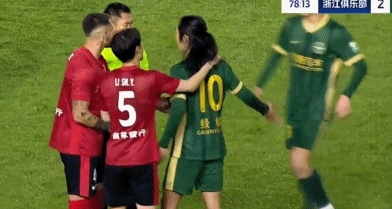 禁区之内疑, 香之后, 暴君