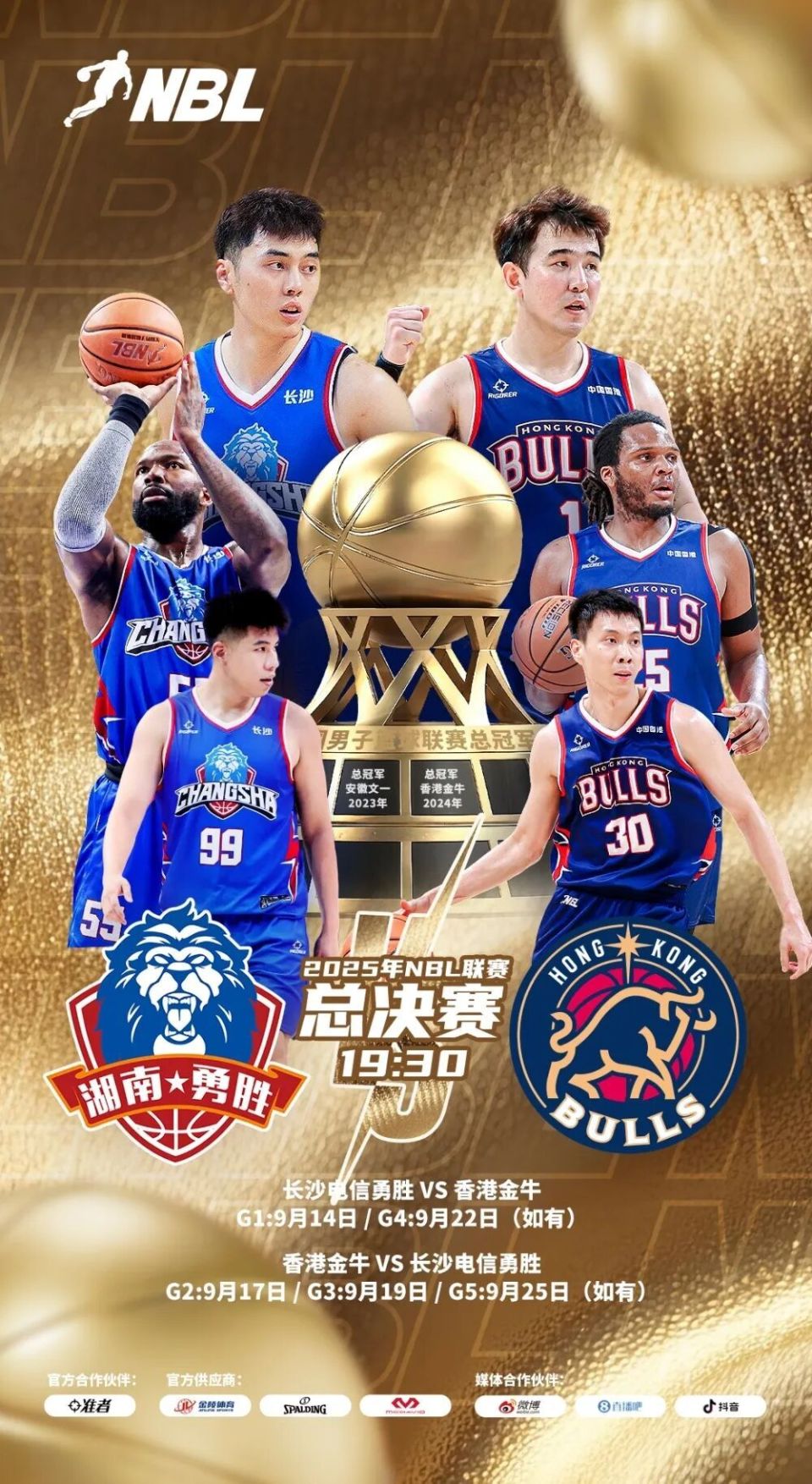 还详细介绍 还详细介绍