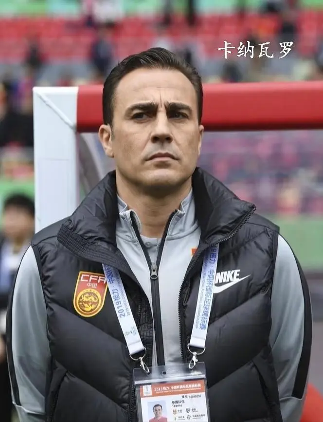 tenan tenan